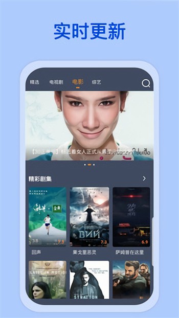 私密视频免费版app最新版