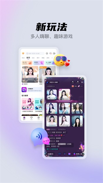 午夜播放器app下载安装下载