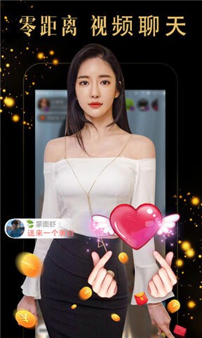 日本vodafonewifi巨大app23永久免费版下载