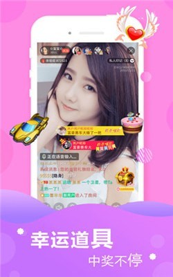 新茄子视频app在线下载安装免费观看