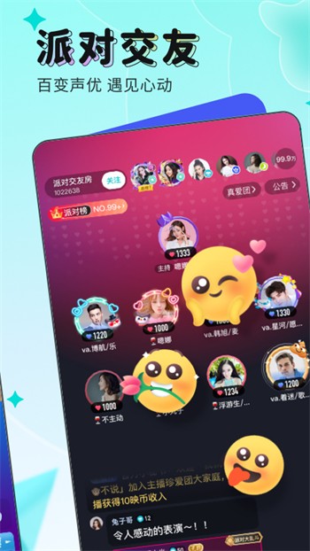 榴莲视频资源在线观看安卓版下载
