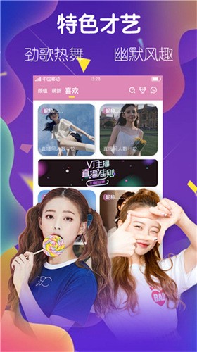 蜜芽192.MON牢记永不失联app下载