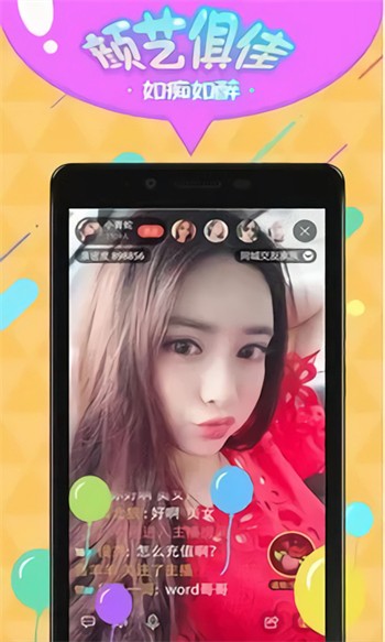 芒果视频免费20次观看解锁版免费