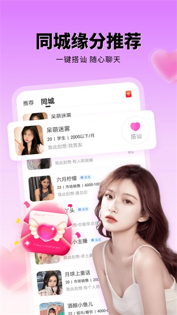三年在线观看免费大全下载ios下载十年沉淀手新凤皇
