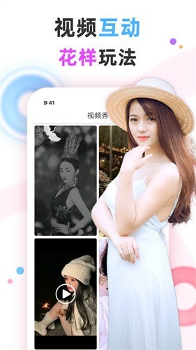 鲸鱼传媒app网站入口最新版