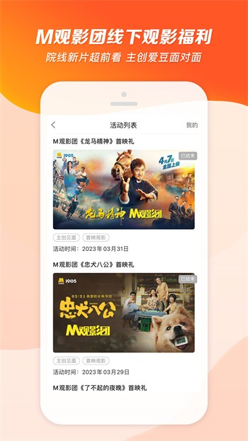 91草莓视频软件下载大全下载