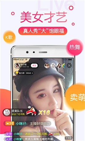 东京热播放器下载大全安装