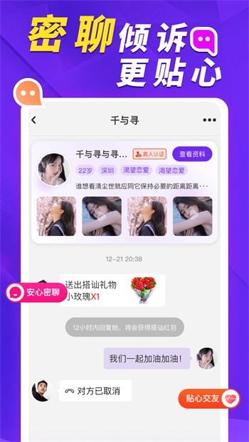 菠萝影视手机版免费下载安卓版下载