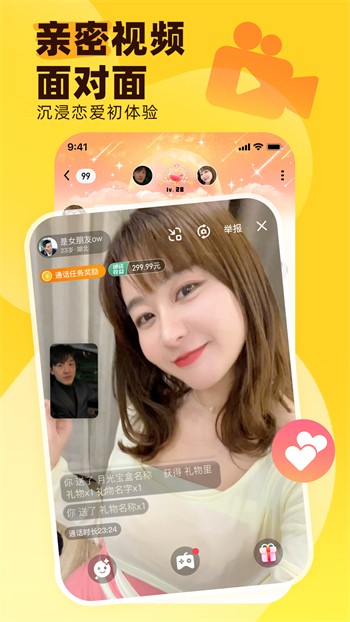 新版本兔子视频葵花宝典下载在线观看