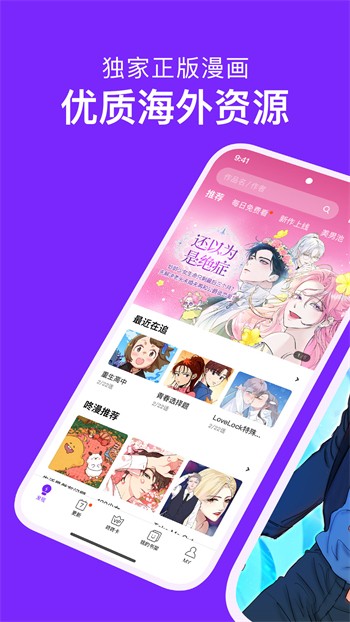 懂片帝安装包下载地址