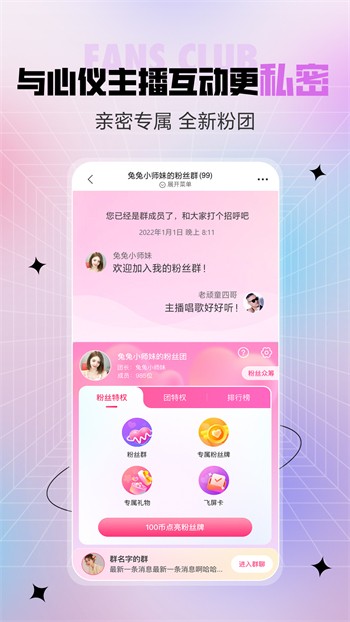 天美麻花果冻视频大全免费版下载