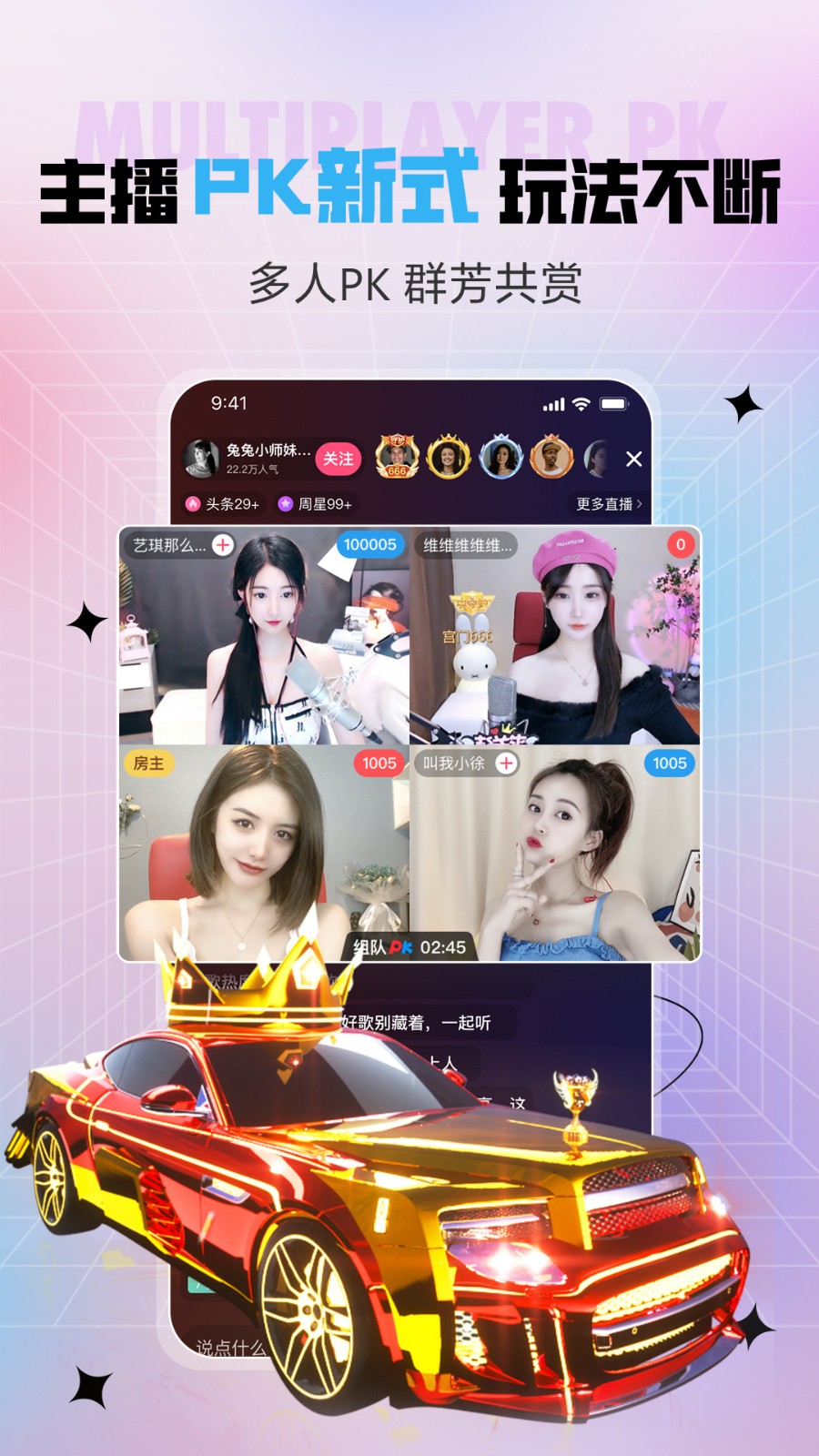 糖心vlog一区二区下载