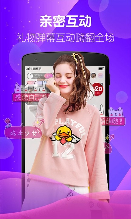 998影视手机版下载大全下载