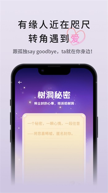 九幺免费版极速版下载