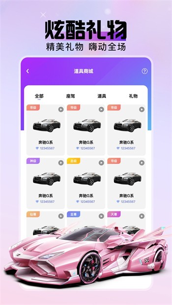榴莲视频下载安装无限看-丝瓜频下载