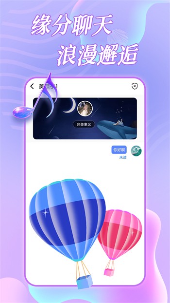 红桃影视app下载安装高清下载