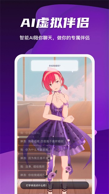 小蝌蚪视频app下载地址最新版