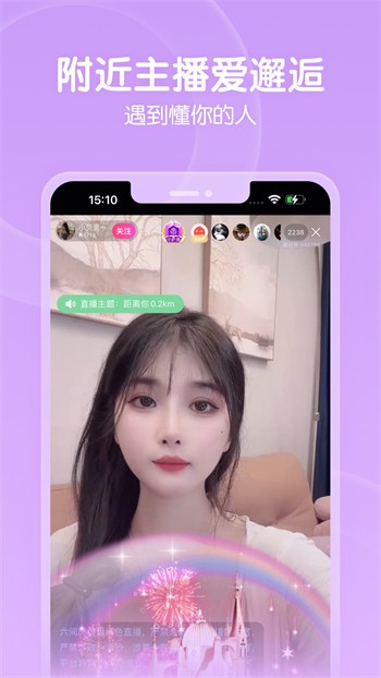 快活视频软件下载大全下载