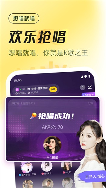 低端影视安装包在线下载下载