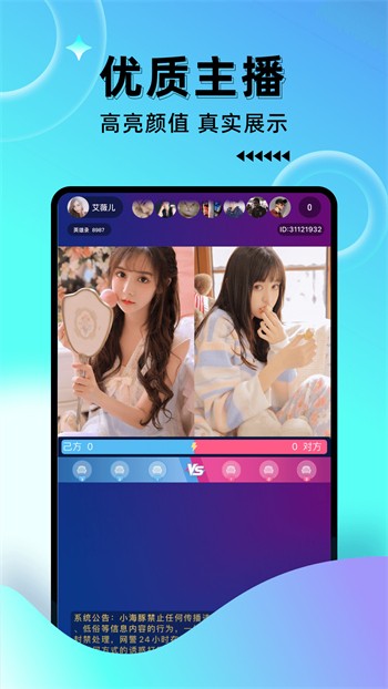 忘忧草社区在线www下载