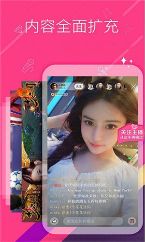 芭乐视APP下载旧版本大全iOS版安装