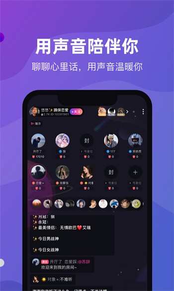 大香蕉影视下载安装下载