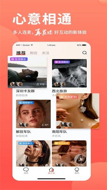 速漫库