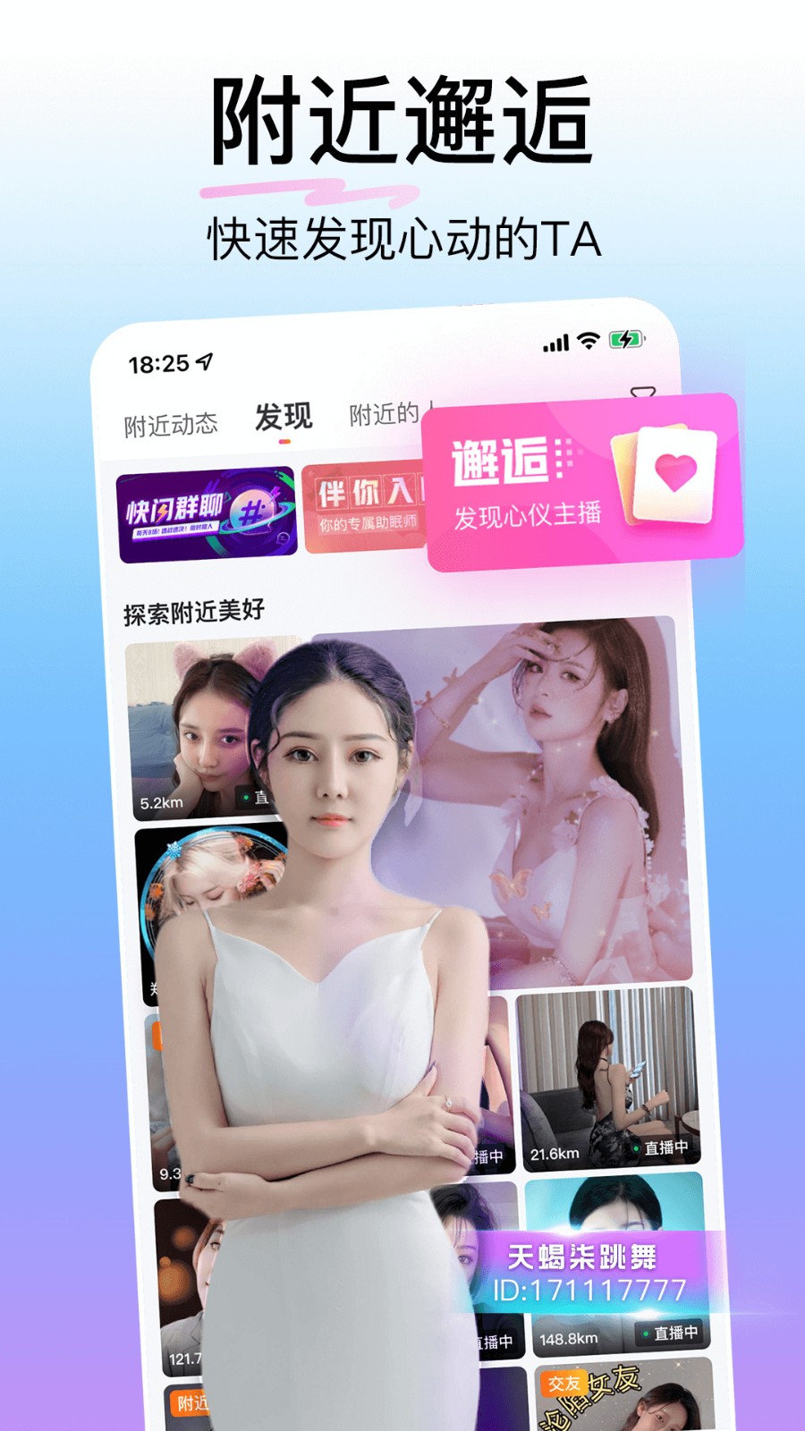 蜜芽miya737.mon牢记永不失联下载