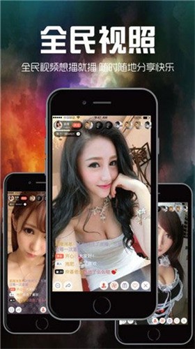 硬汉视频练就神之一手软件最新版下载