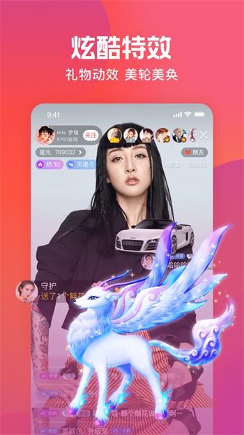 久草视频手机版下载大全下载