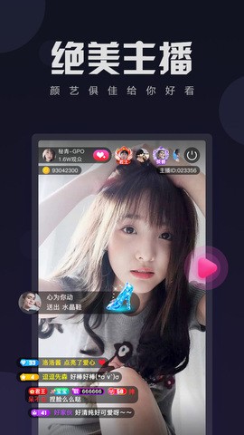 二人扑克剧烈运动视频教程软件