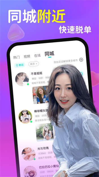 暗黑爆料apk下载地址下载