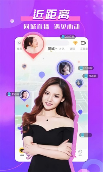 粉色视频app下载丝瓜无限看app下载