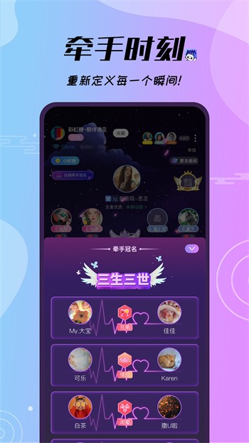 好色先生安装包下载入口免费版下载
