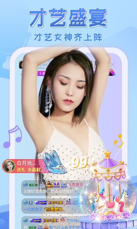 色欲视频手机版在线下载下载