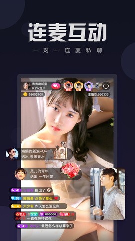 菠萝菠萝蜜视频在线观看8下载