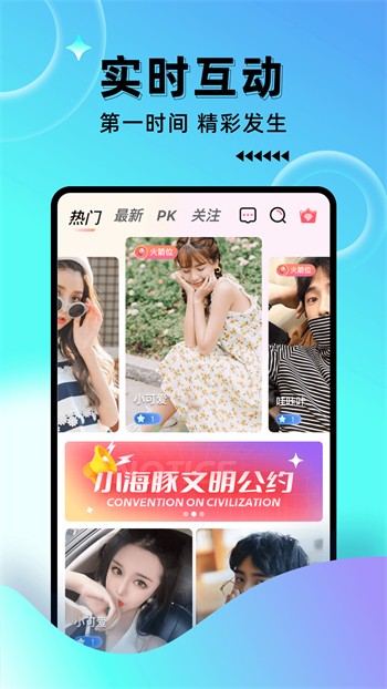 幸福宝a8008p隐藏入口