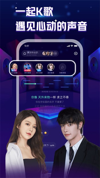 凌晨三点看的片www高清下载