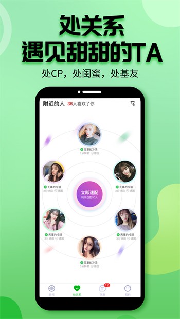 向日葵视频安装旧版本版