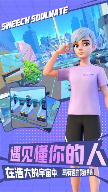 小猪草莓丝瓜深夜释放自己app观看