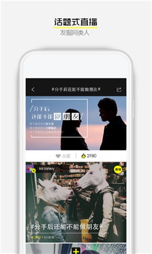 老a影院手机版下载地址手机版下载