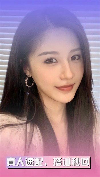 青小猫直播软件下载