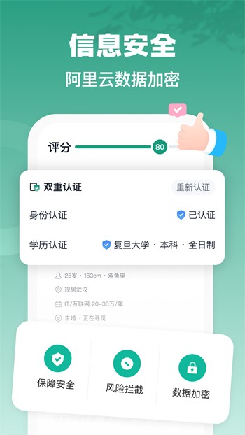 海角天涯阁社区app在线下载下载