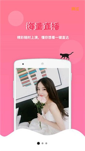 1024g抖音图标的软件免费下载免费下载