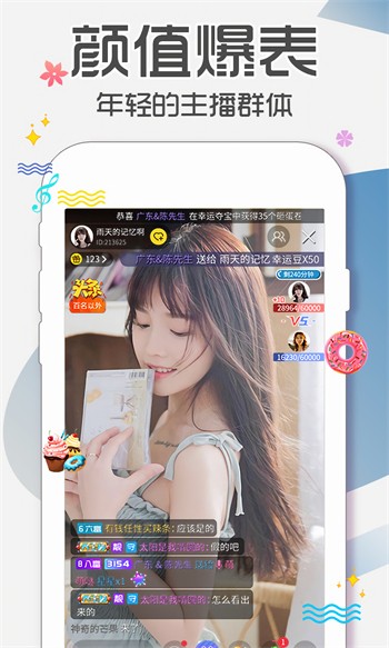 136樱桃福利视频导航app下载