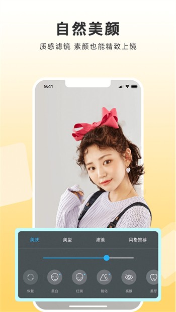 xzpvapp小猪视频最新版手机版下载