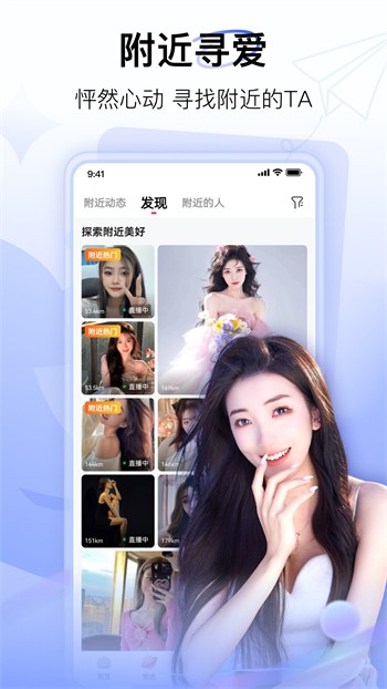 樱桃视频观看免费播放高清欧美视频