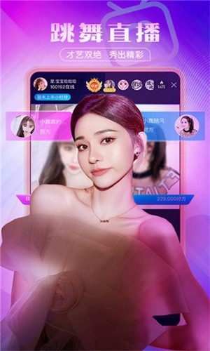 中国精品vpswindows最新版本