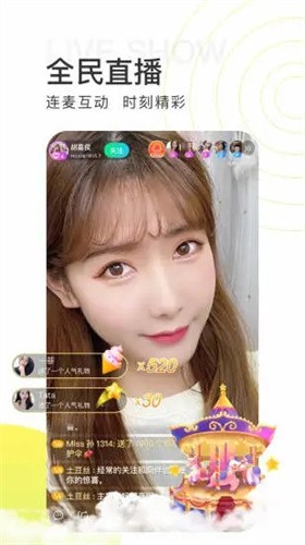 成品网站w灬源码1377免费安卓版最新版下载