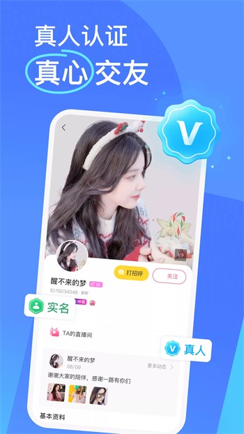 黄瓜影院下载入口最新版